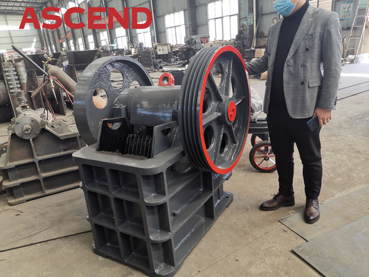 260r/Min Jaw Stone Crusher Machine